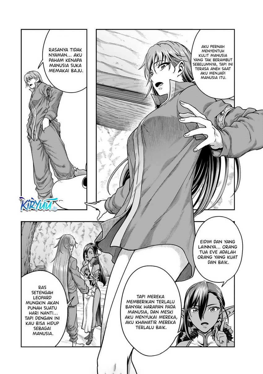 Hazure Waku no “Joutai Ijou Skill” de Saikyou ni Natta Ore ga Subete wo Juurin Suru made Chapter 47 Gambar 6