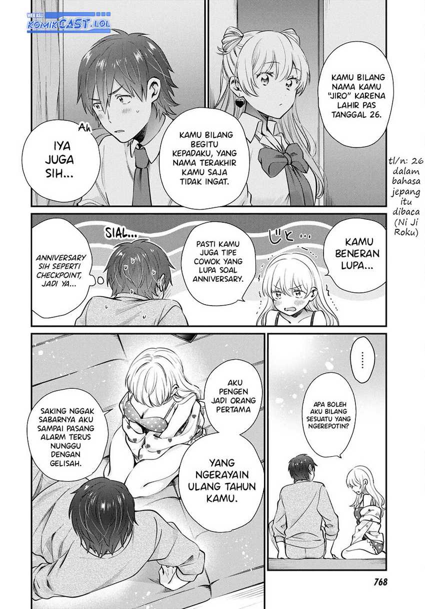 Fuufu Ijou Koibito Miman. Chapter 71 Gambar 13