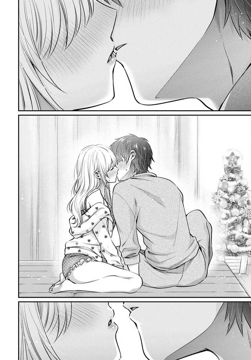 Fuufu Ijou Koibito Miman. Chapter 71 Gambar 5