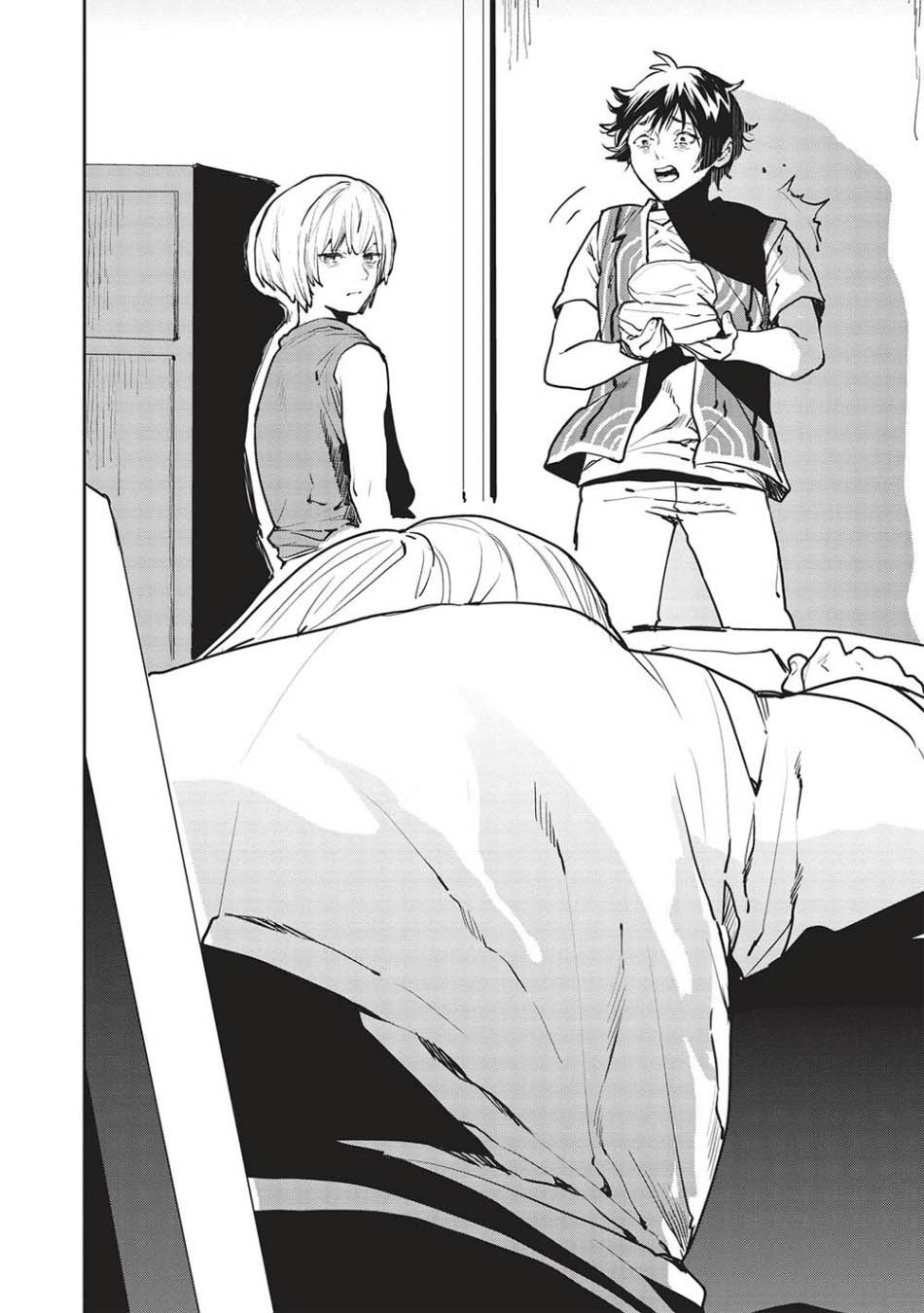 Isekai Ryouridou Chapter 52 Gambar 14