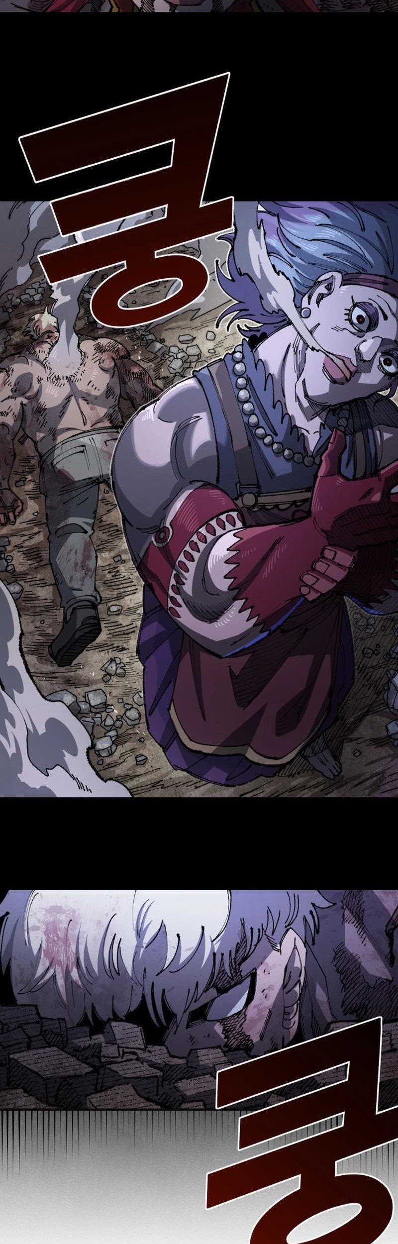 Reincarnation Of The Veteran Soldier Chapter 85 Gambar 16