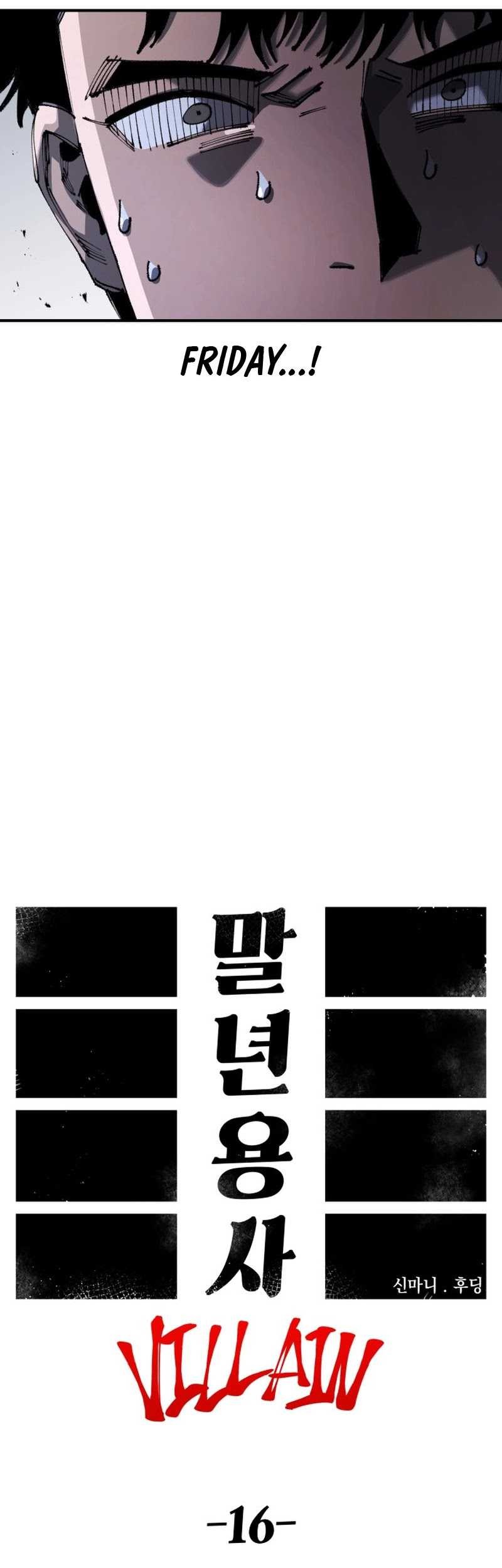 Reincarnation Of The Veteran Soldier Chapter 85 Gambar 18