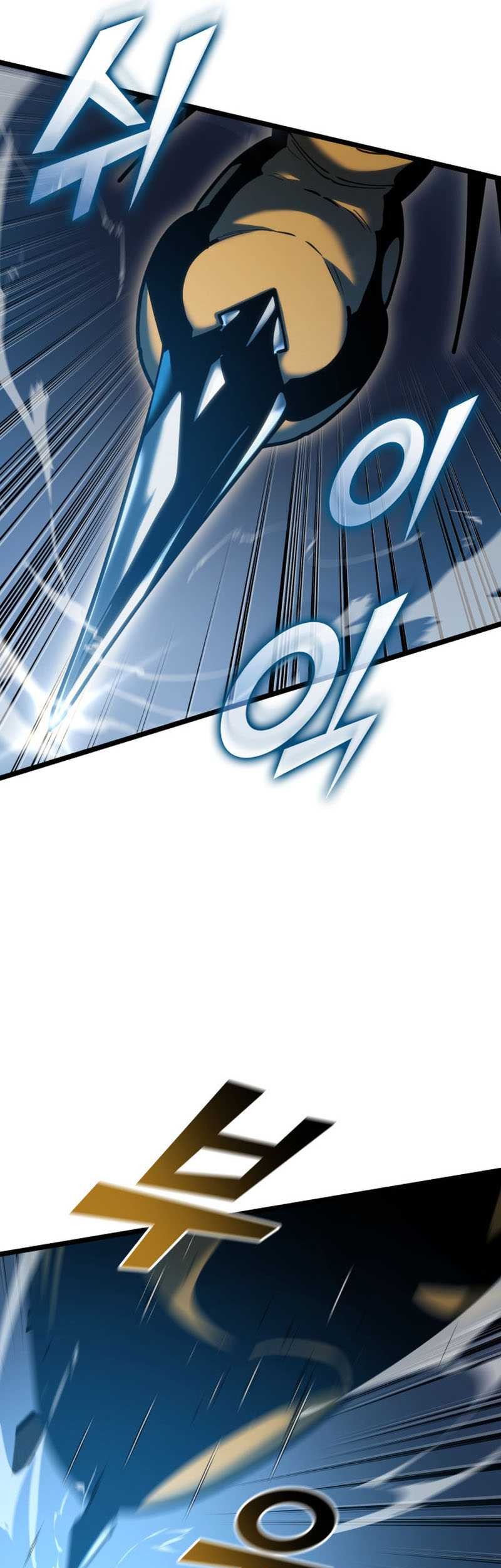 Return of the SSS-Class Ranker Chapter 104 Gambar 50