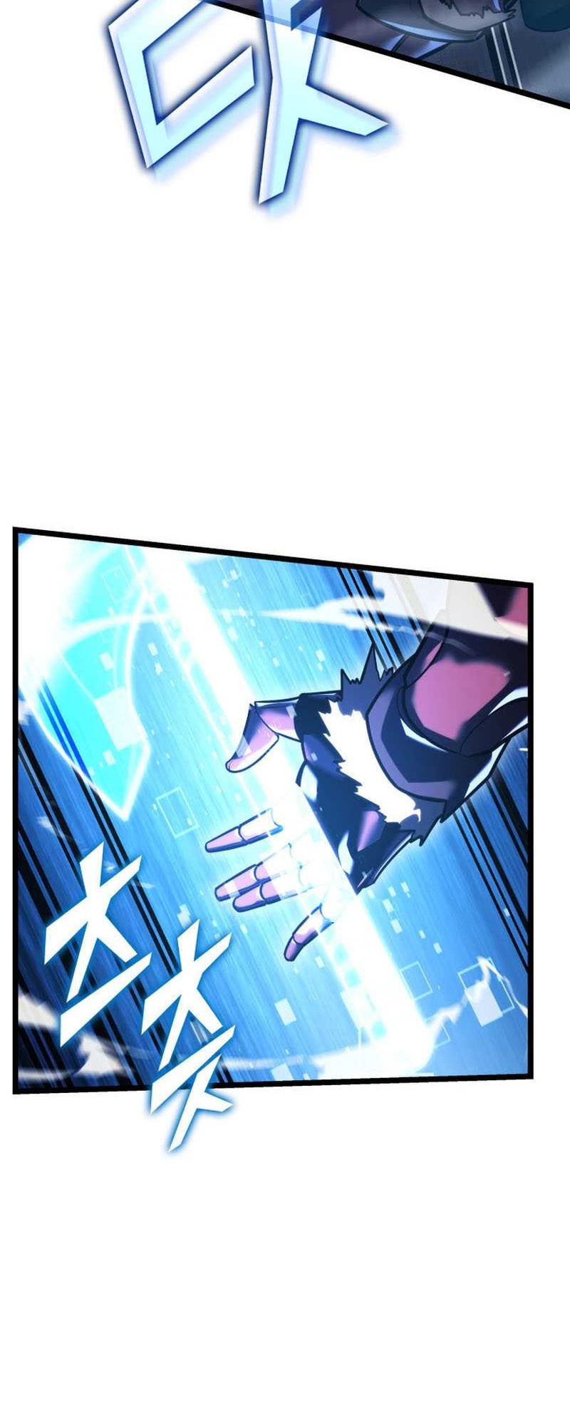 Return of the SSS-Class Ranker Chapter 104 Gambar 25