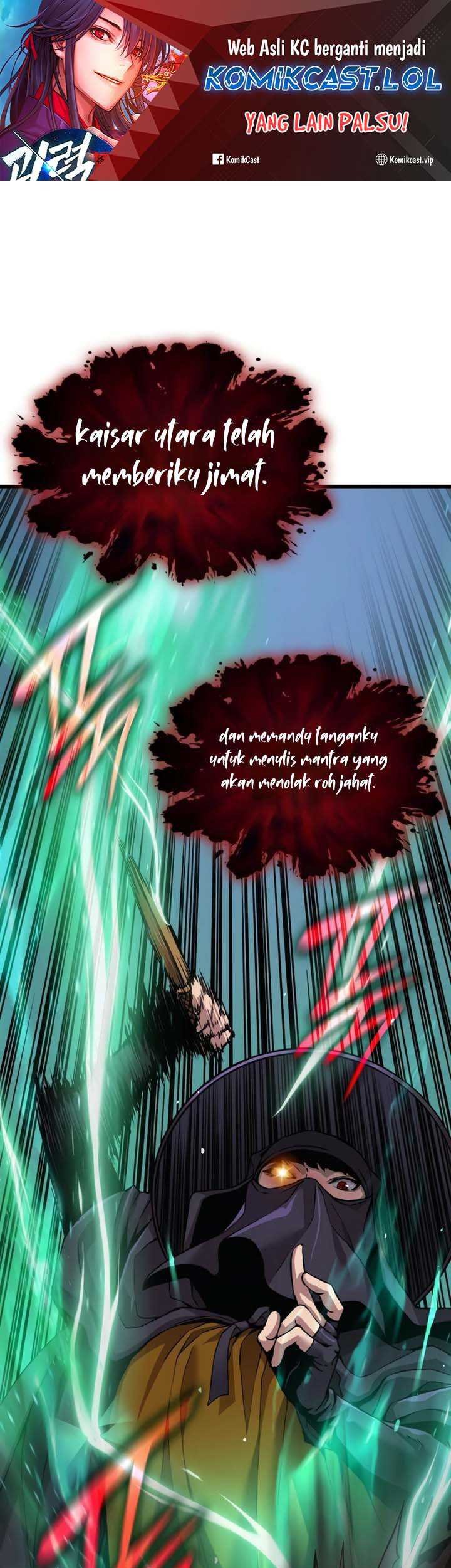 Manhwa Myst, Might, Mayhem (Legend Of Heavenly Chaos Demon) Chapter 20 gambar nomor 2