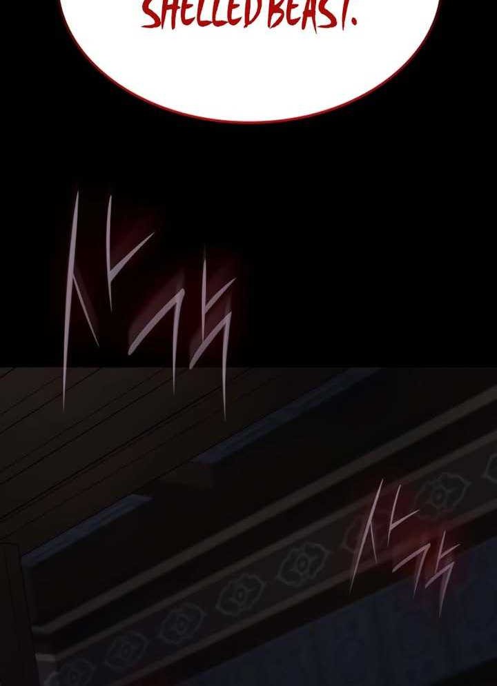 Myst, Might, Mayhem (Legend Of Heavenly Chaos Demon) Chapter 20 Gambar 91