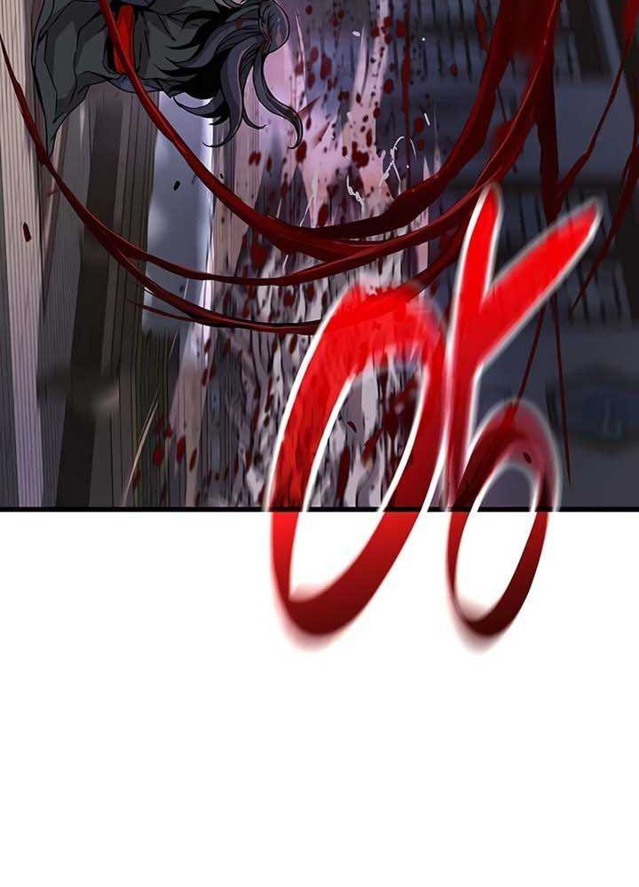 Myst, Might, Mayhem (Legend Of Heavenly Chaos Demon) Chapter 20 Gambar 22