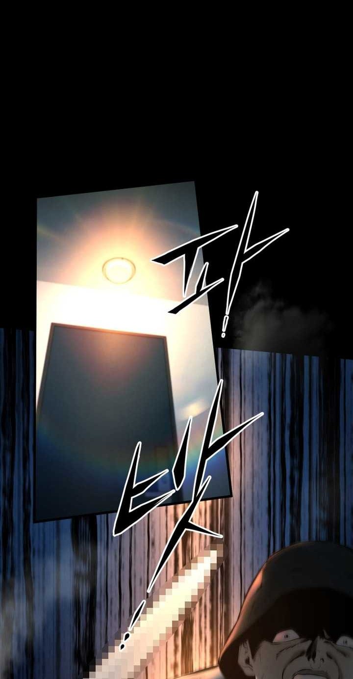 Blade of Retribution Chapter 06 Gambar 71