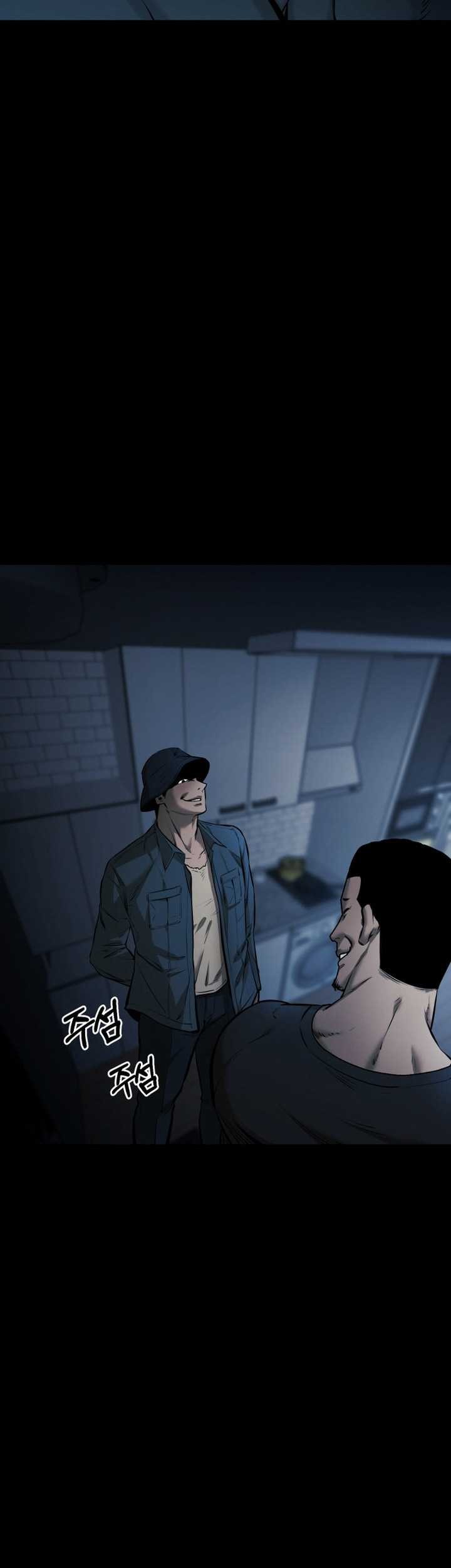 Blade of Retribution Chapter 06 Gambar 58