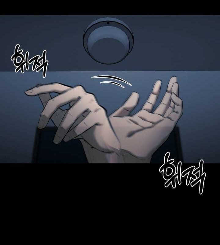 Blade of Retribution Chapter 06 Gambar 59