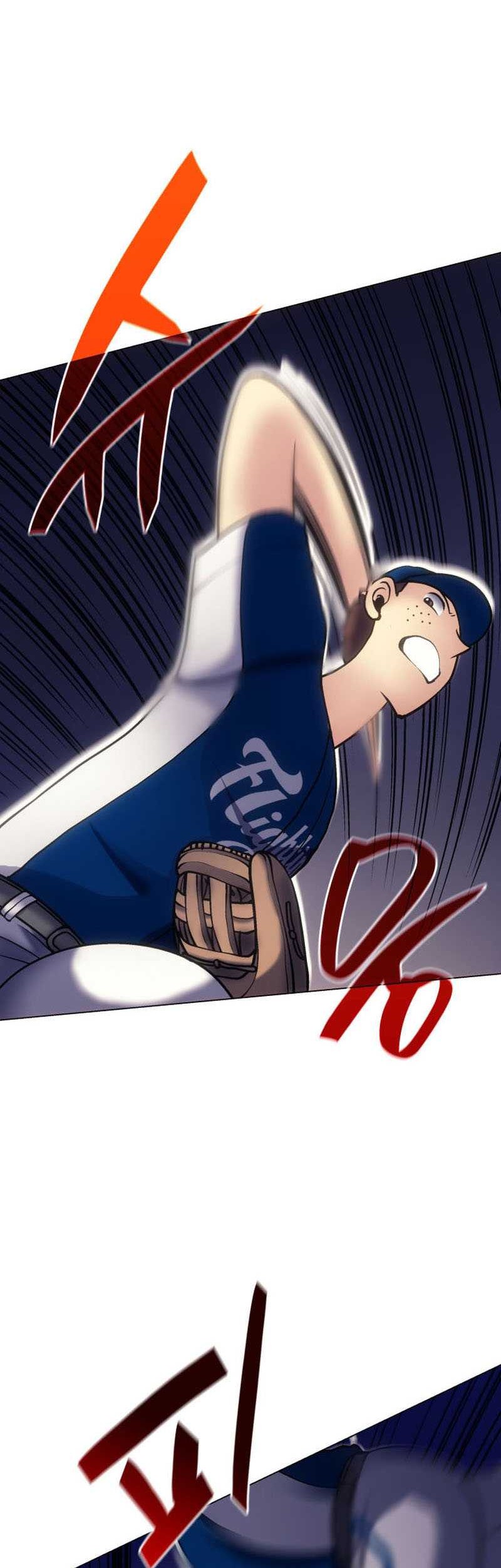 Home Plate Villain Chapter 12 Gambar 23