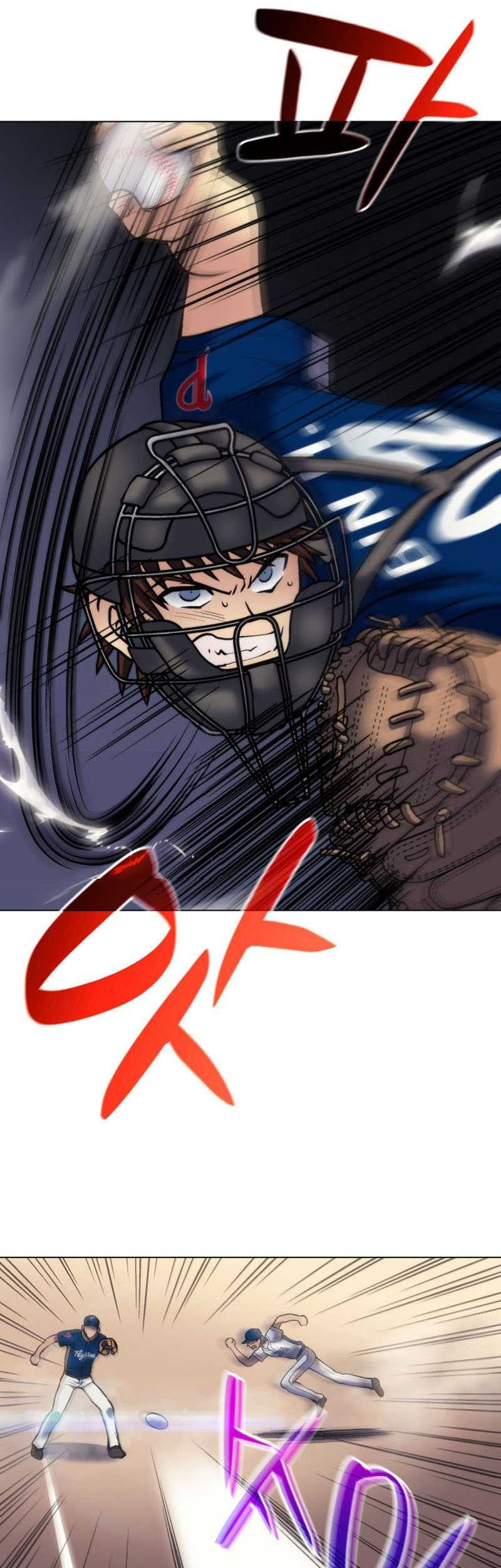 Home Plate Villain Chapter 12 Gambar 30