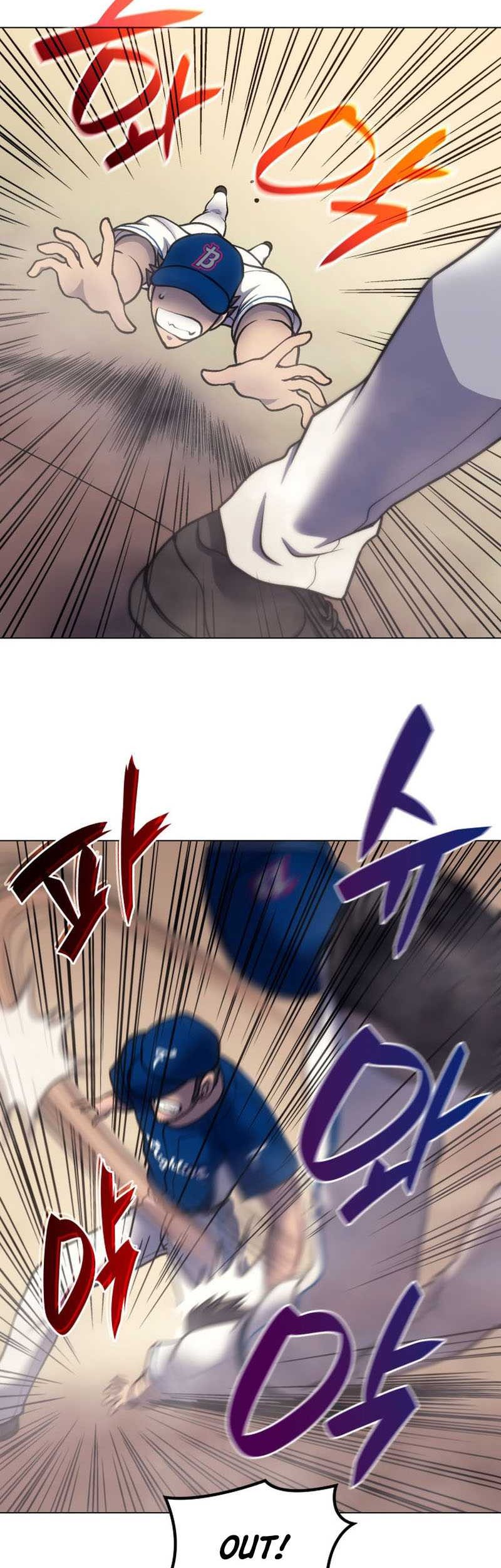 Home Plate Villain Chapter 12 Gambar 32