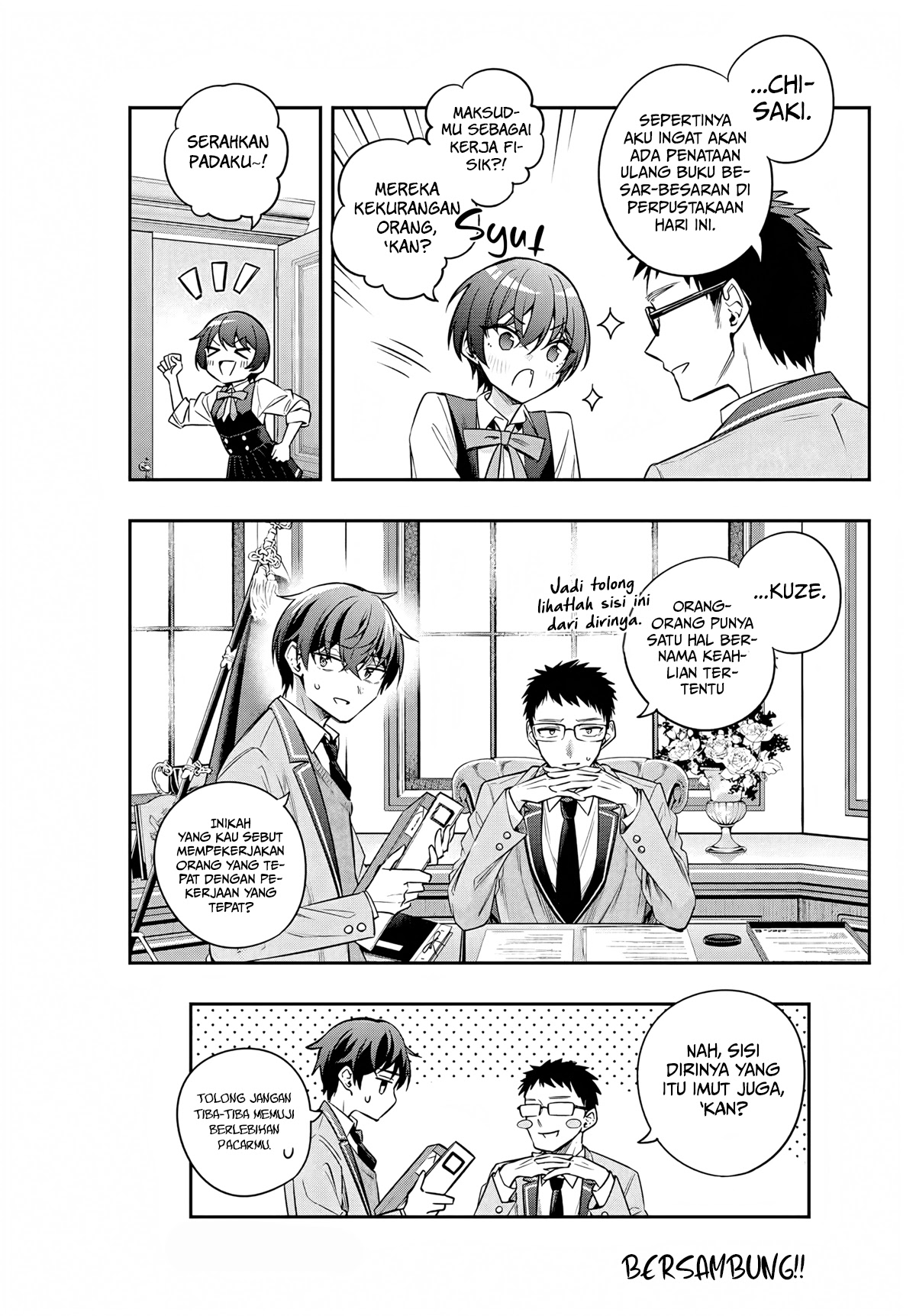 Tokidoki Bosotto Roshiago de Dereru Tonari no Alya-san Chapter 38 Gambar 12