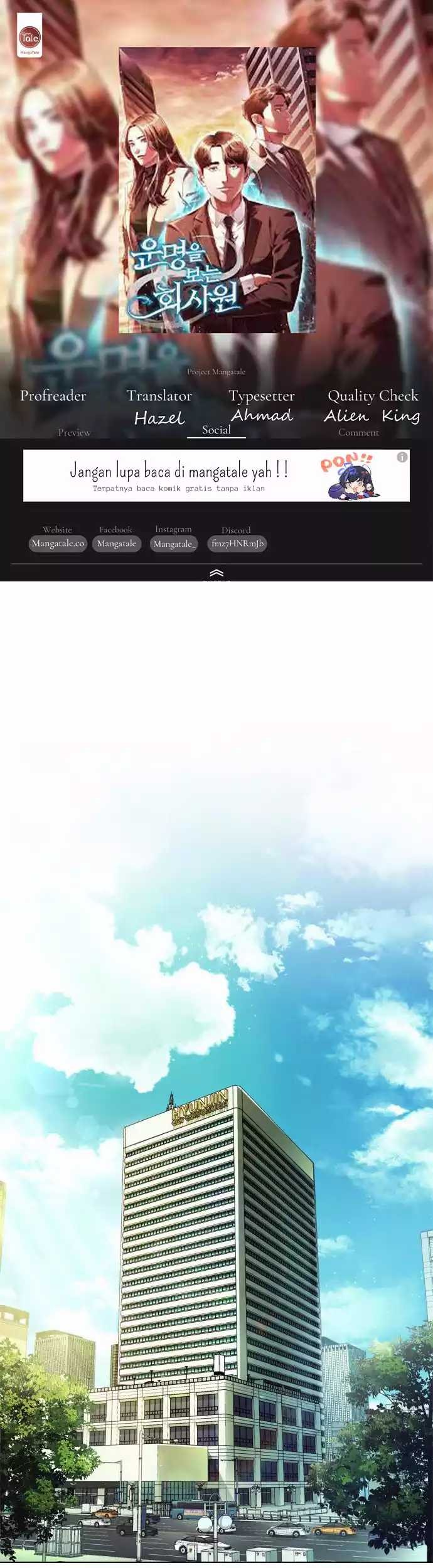 Komik Office Worker Who Sees Fate Chapter 32 gambar nomor 1