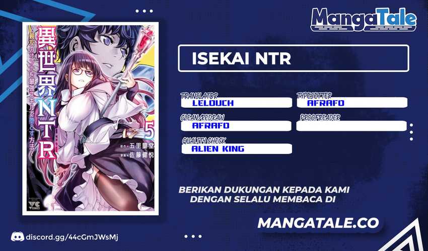 Komik Isekai NTR Chapter 48 gambar nomor 1