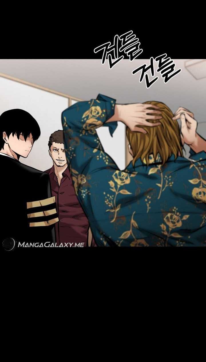 Blade of Retribution Chapter 09 Gambar 51