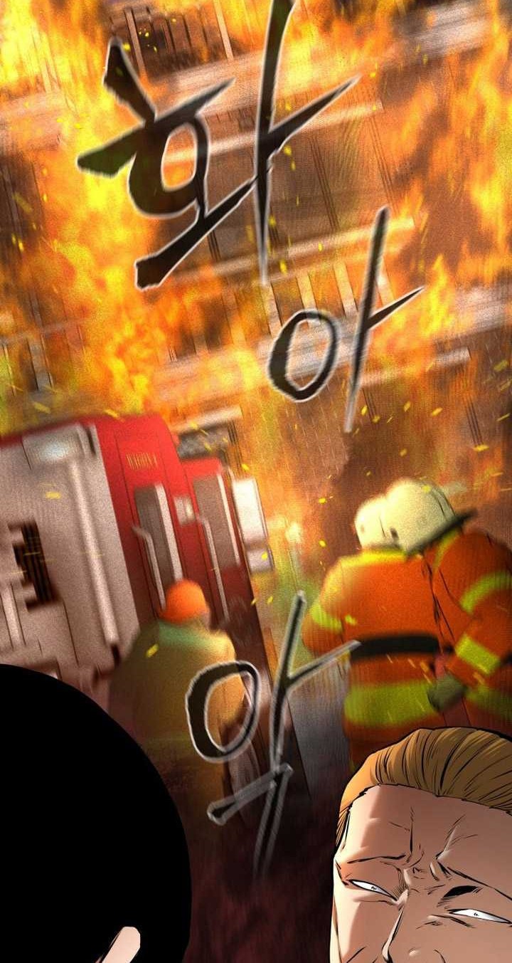 Blade of Retribution Chapter 09 Gambar 67