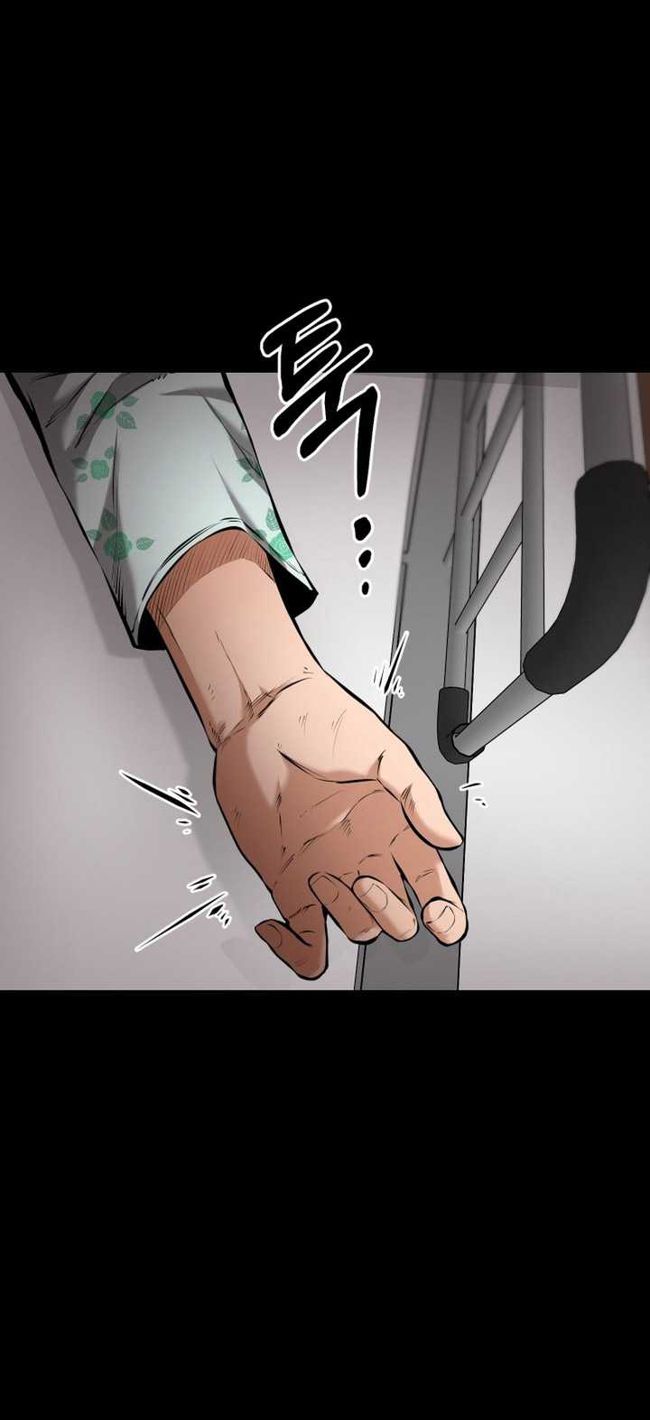 Blade of Retribution Chapter 08 Gambar 75