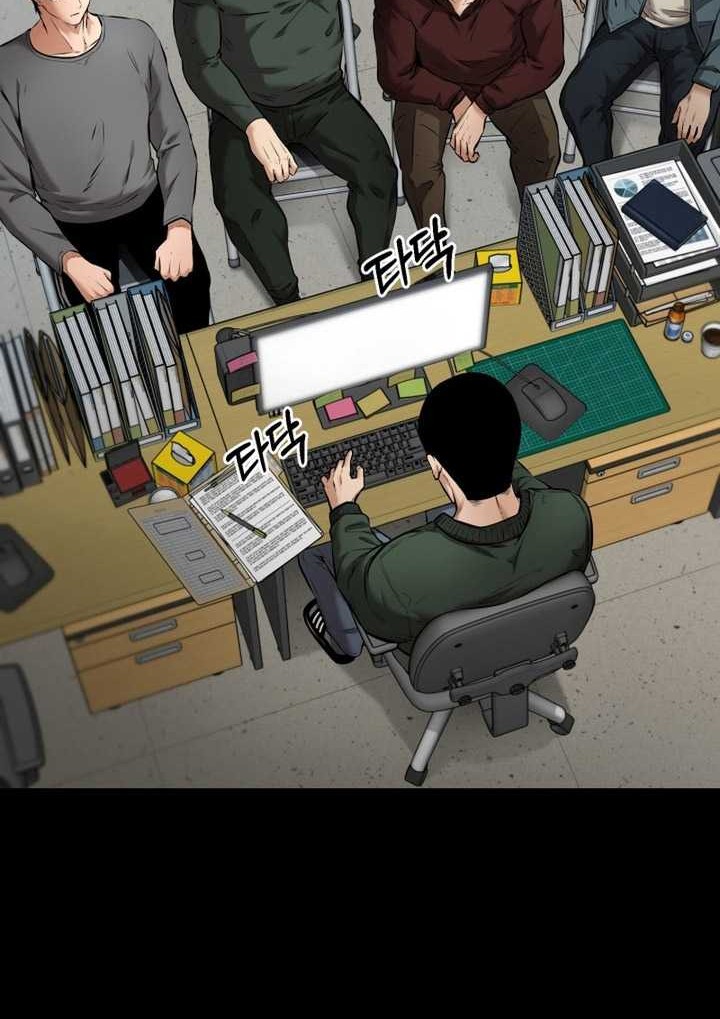 Blade of Retribution Chapter 07 Gambar 3