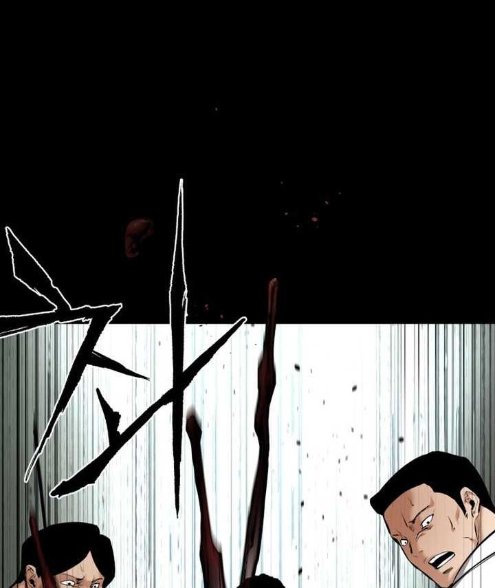 Blade of Retribution Chapter 10 Gambar 71