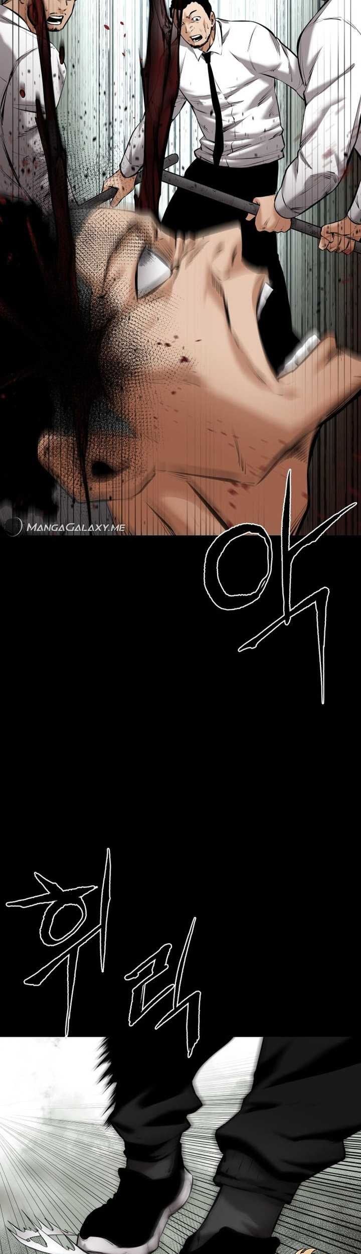 Blade of Retribution Chapter 10 Gambar 72