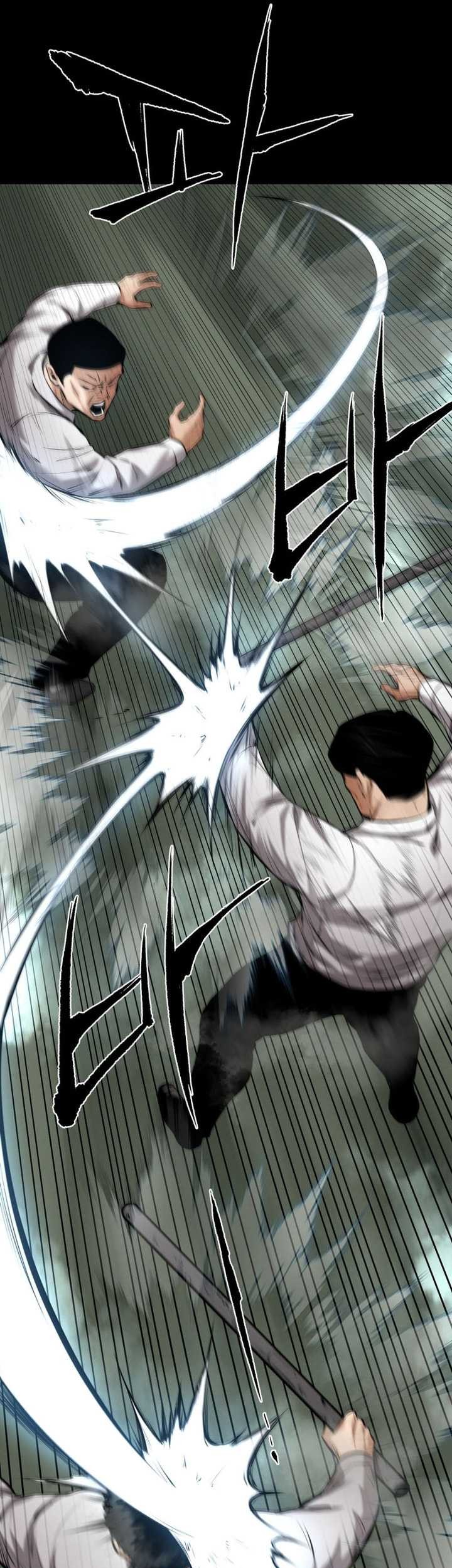 Blade of Retribution Chapter 10 Gambar 74