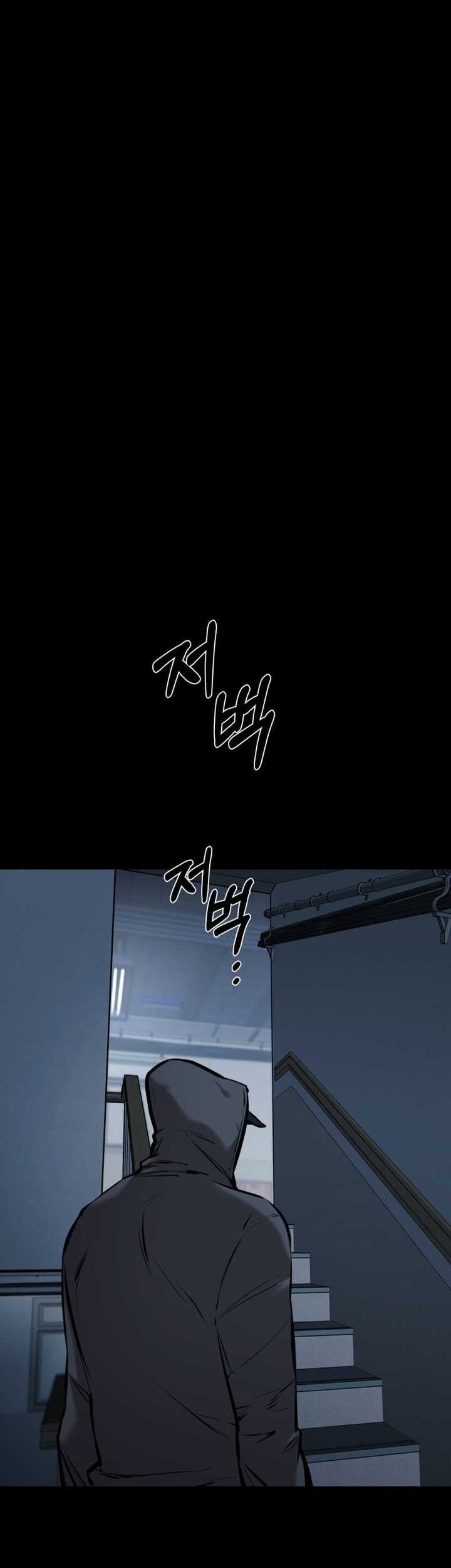 Blade of Retribution Chapter 10 Gambar 12