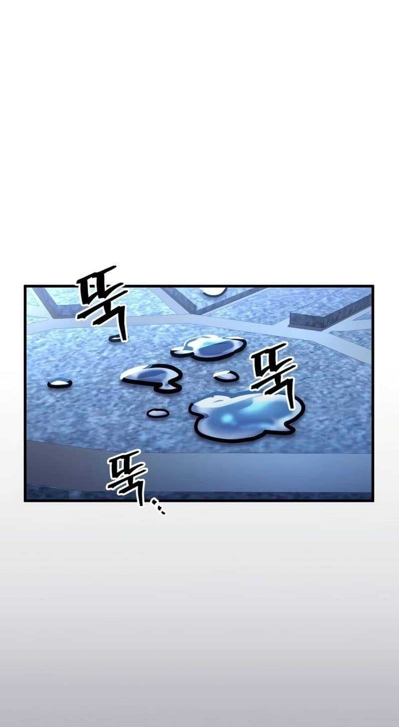 My Exclusive Tower Guide Chapter 13 Gambar 79