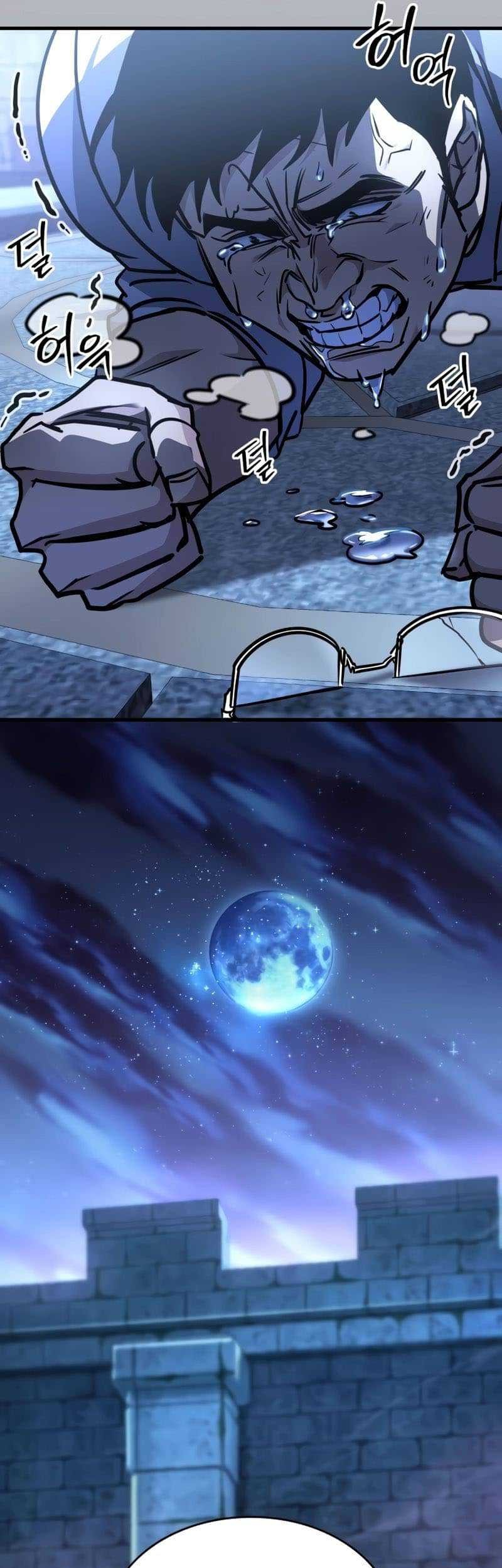 My Exclusive Tower Guide Chapter 13 Gambar 80