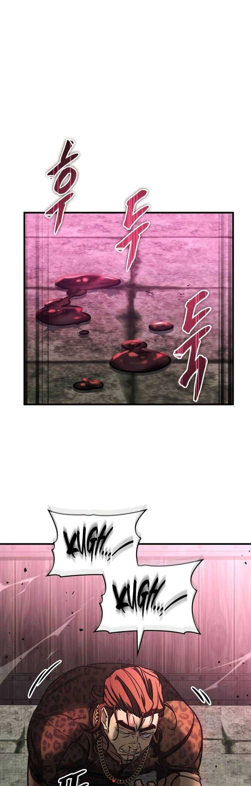 My Exclusive Tower Guide Chapter 13 Gambar 60