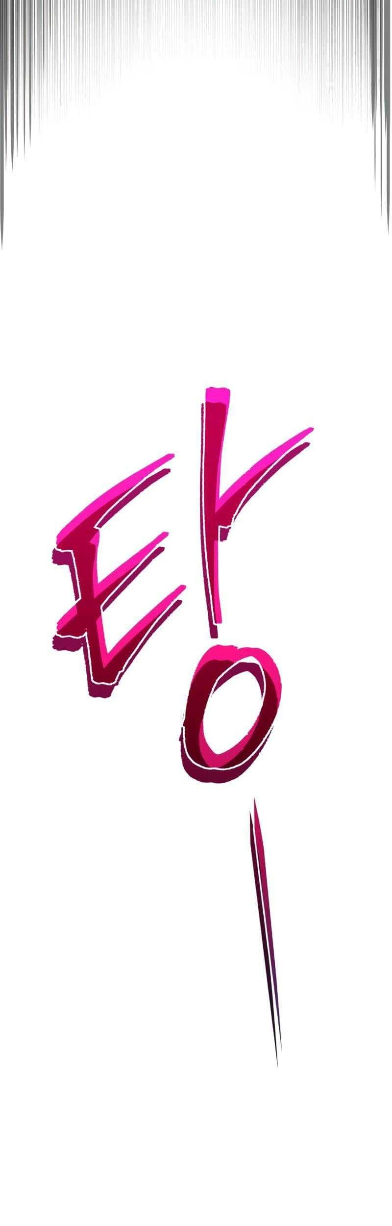 My Exclusive Tower Guide Chapter 13 Gambar 64