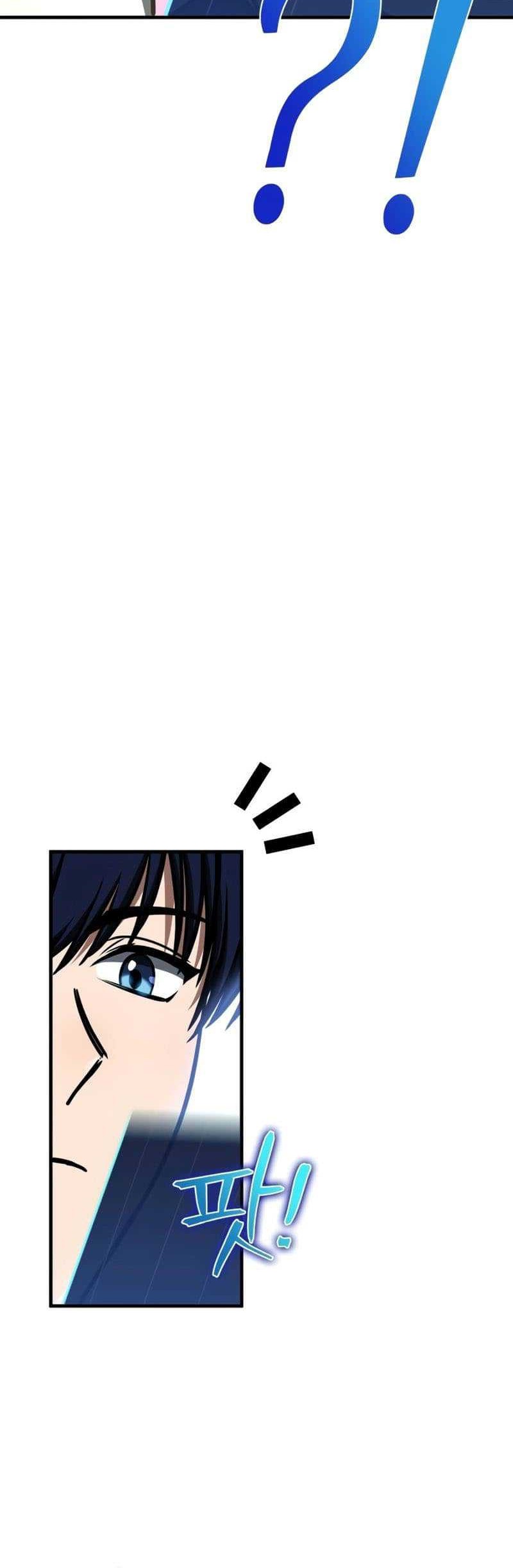 My Exclusive Tower Guide Chapter 13 Gambar 7