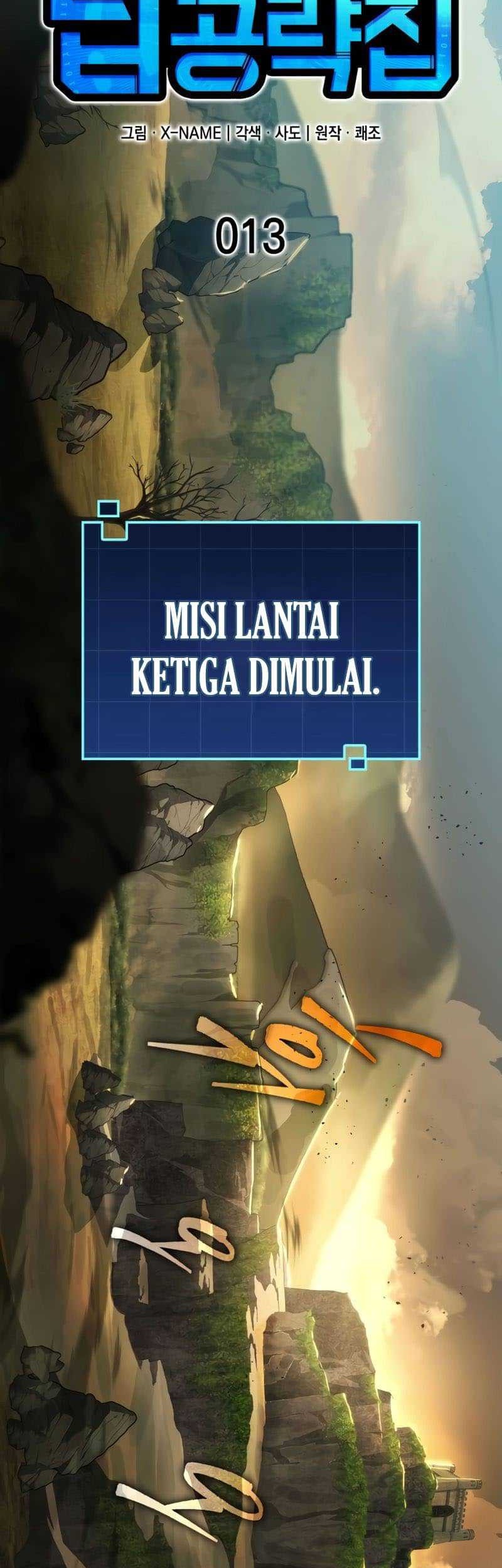 My Exclusive Tower Guide Chapter 13 Gambar 28