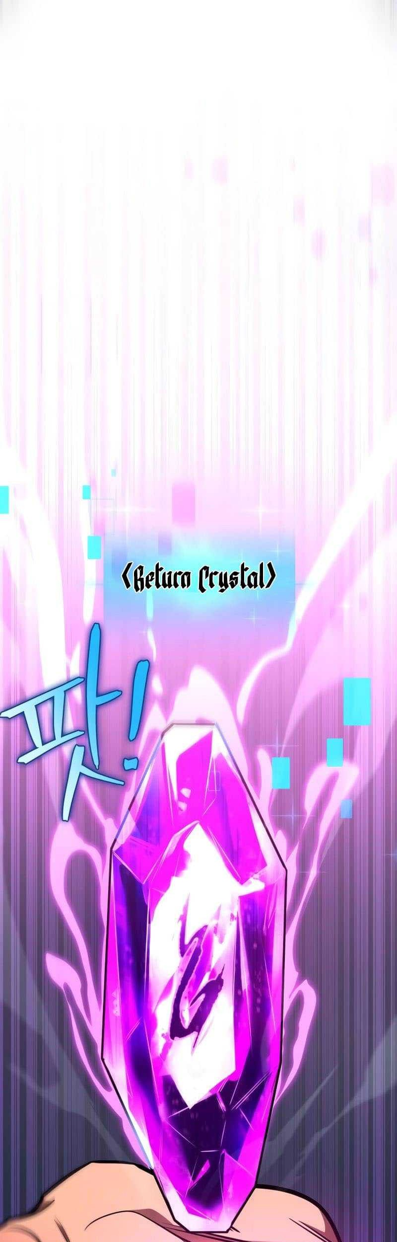 My Exclusive Tower Guide Chapter 13 Gambar 34