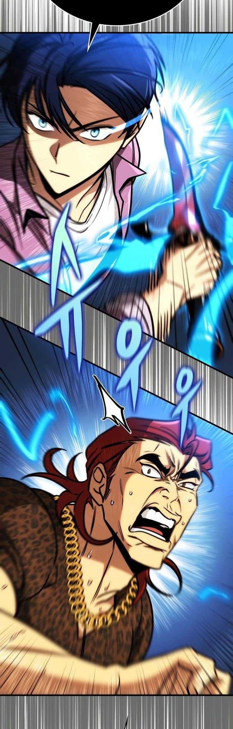 My Exclusive Tower Guide Chapter 13 Gambar 39