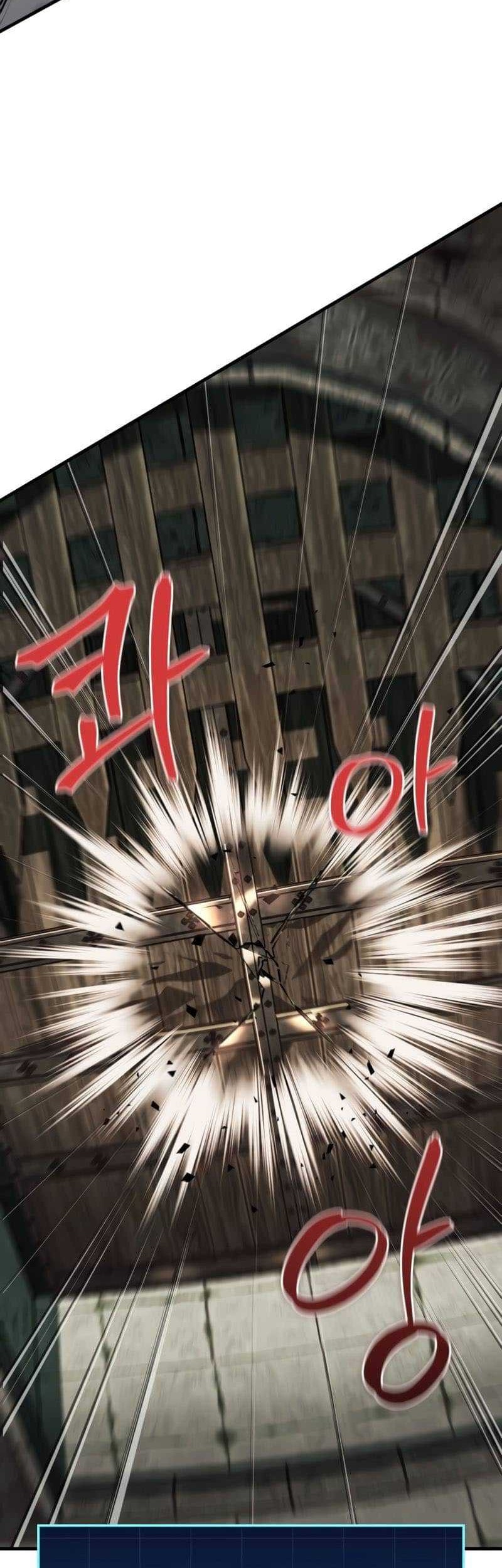 My Exclusive Tower Guide Chapter 13 Gambar 47