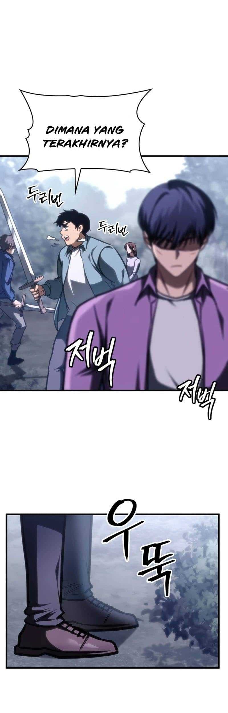 My Exclusive Tower Guide Chapter 12 Gambar 61