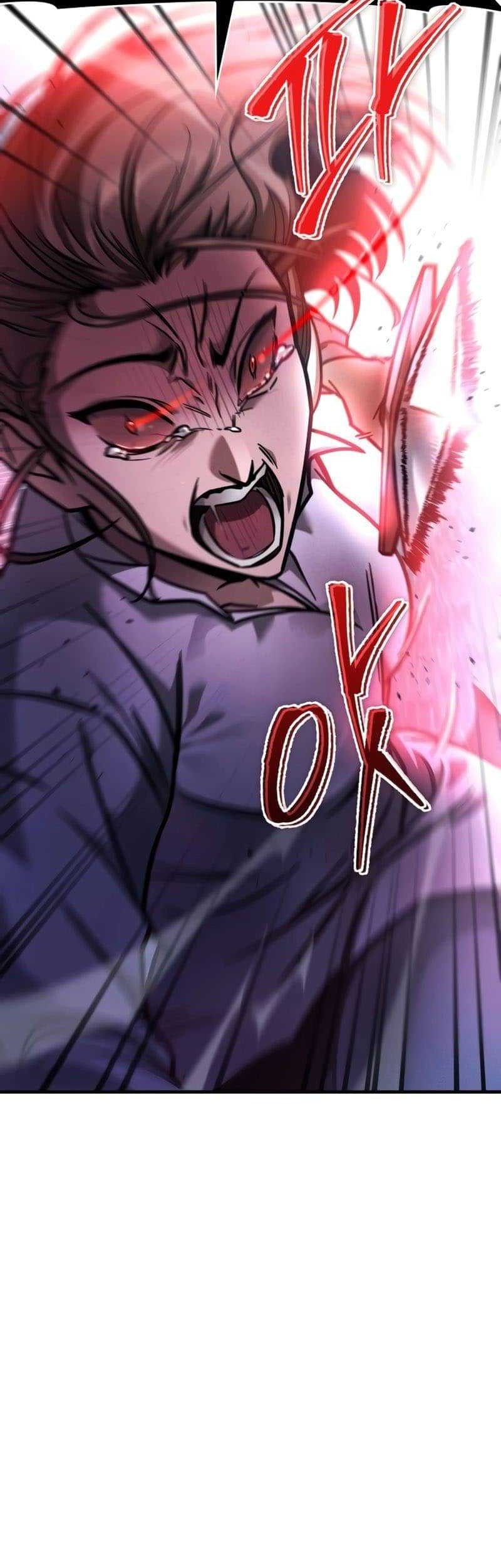 My Exclusive Tower Guide Chapter 12 Gambar 16