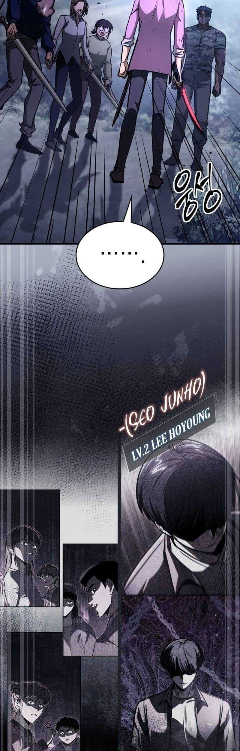 My Exclusive Tower Guide Chapter 12 Gambar 28