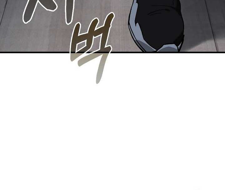 Hunter Academy’s Battle God Chapter 28 Gambar 20