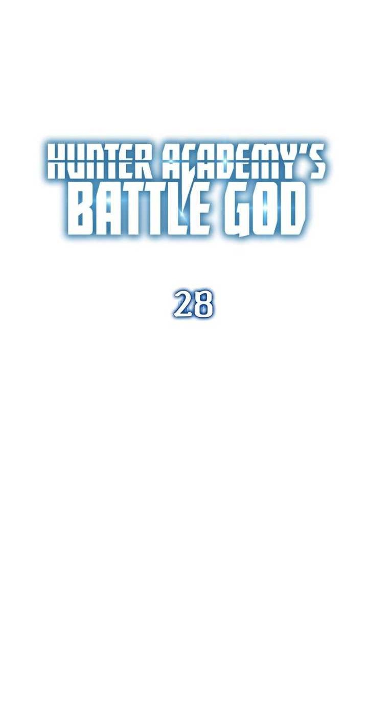 Hunter Academy’s Battle God Chapter 28 Gambar 11