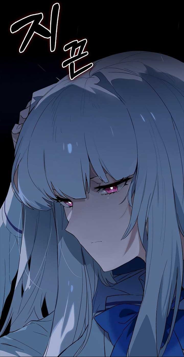 Hunter Academy’s Battle God Chapter 28 Gambar 14