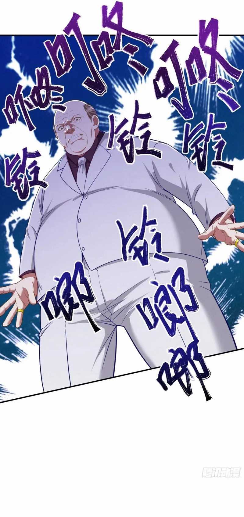 After Improperly Licking a Dog, I Became a Billionaire Chapter 106 Gambar 30