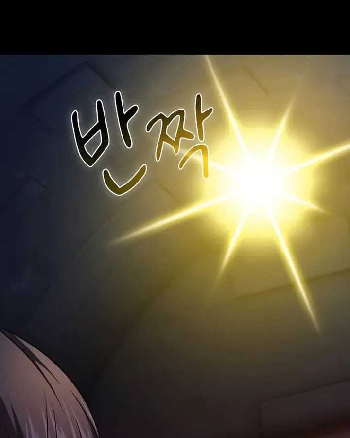 Magic Academy Survival Guide Chapter 95 Gambar 26