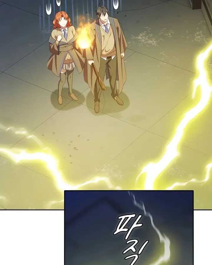 Magic Academy Survival Guide Chapter 95 Gambar 35