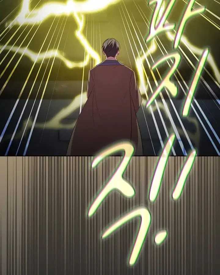 Magic Academy Survival Guide Chapter 95 Gambar 59