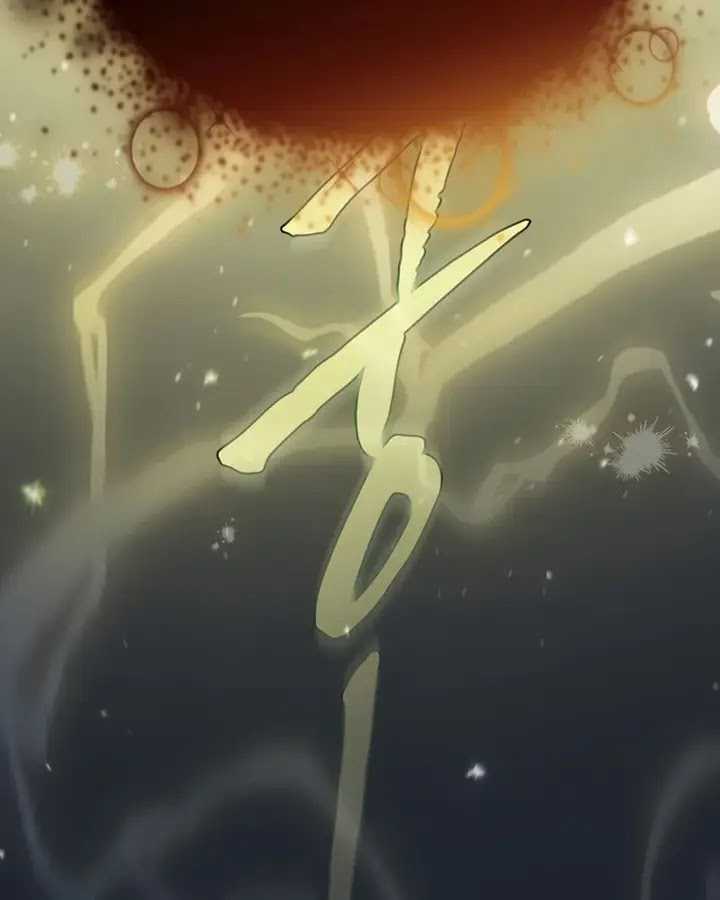 Magic Academy Survival Guide Chapter 95 Gambar 6