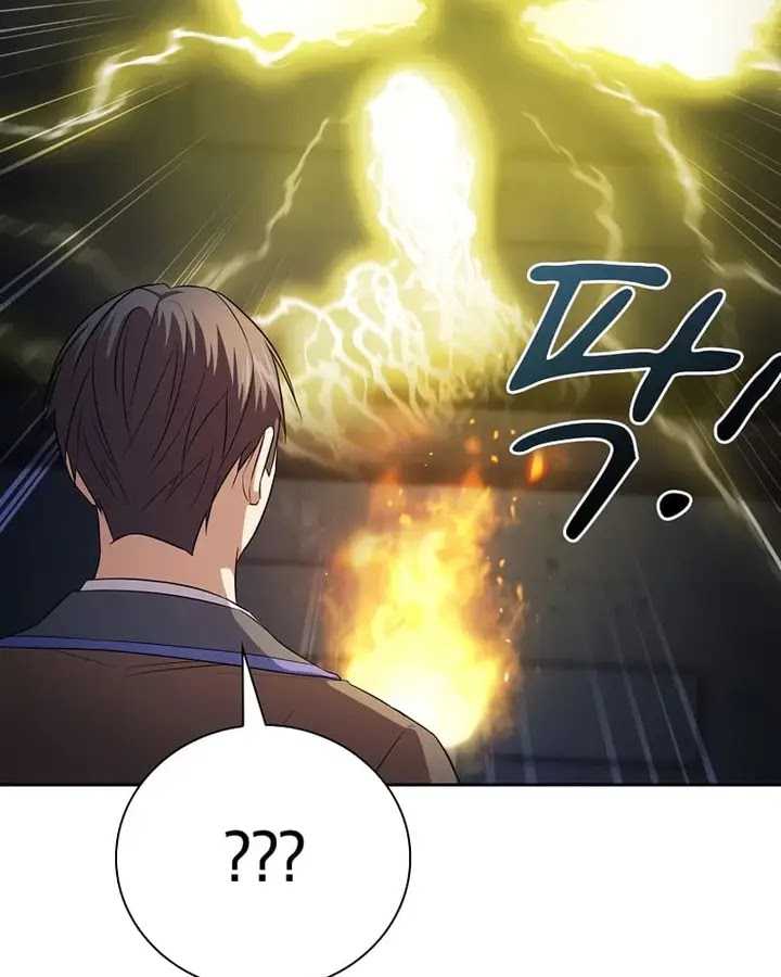 Magic Academy Survival Guide Chapter 95 Gambar 92