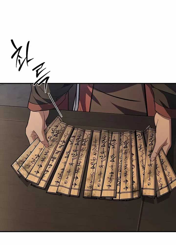 Reincarnated Escort Warrior Chapter 69 Gambar 10